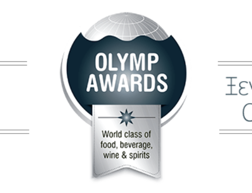 Taste Olymp Award – ΔΙΑΓΩΝΙΣΜΟΣ ΠΟΙΟΤΗΤΑΣ